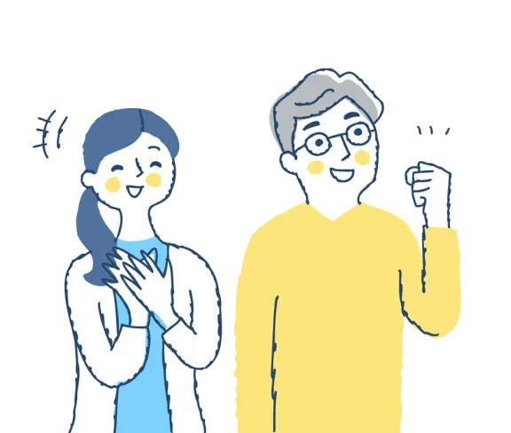 お問い合わせはこちら