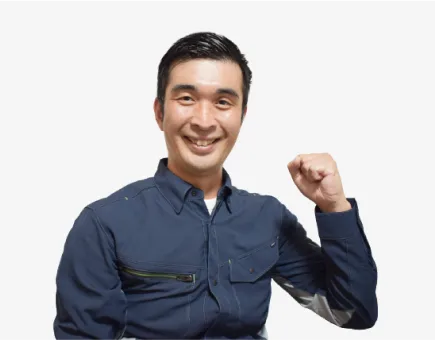 誠実で丁寧な対応